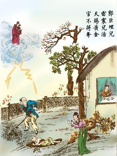 好死不如赖活着，中国人为何如此