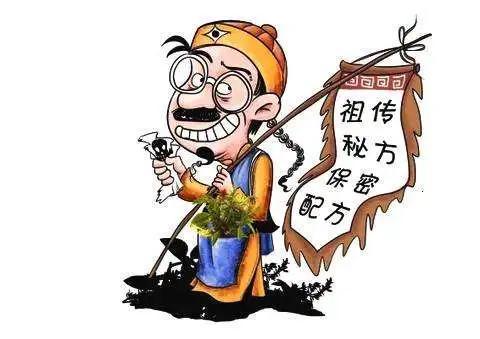 好消息~陕西中医药大学附属医院爱肤护发宣传周活动开始啦！