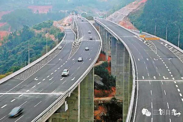列入城市主干道，三明至沙县原G205道路要升级改造！