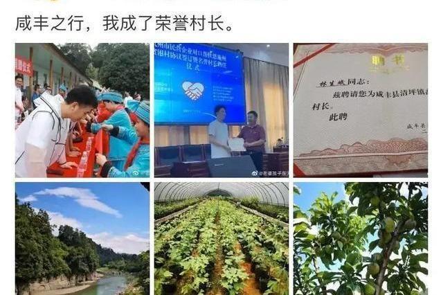 保姆纵火案3年后，林生斌高调回归，说了4个字令人泪目