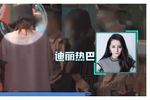 拍戏录综艺连轴转太劳累?迪丽热巴与助理现身医院看病状态不佳