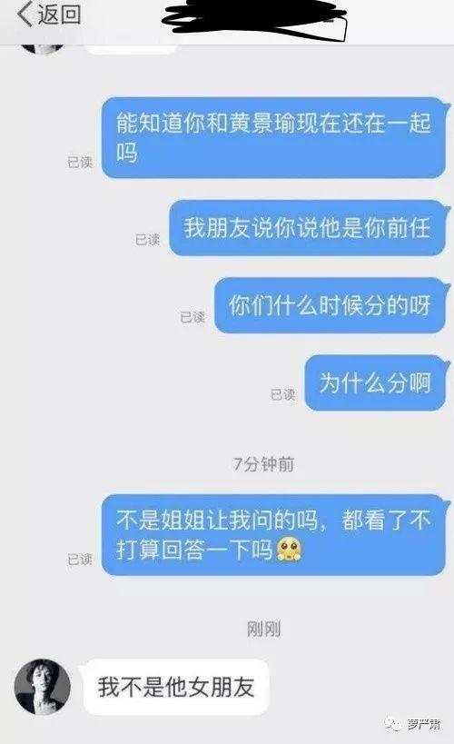 差点出人命，这是真实版《夫妻的世界》？