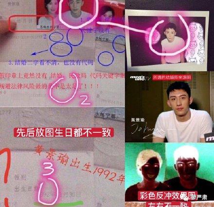 差点出人命，这是真实版《夫妻的世界》？