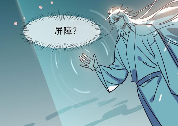 《敖敖待捕》漫画：小花妖失踪，真是青帝做的手脚吗？
