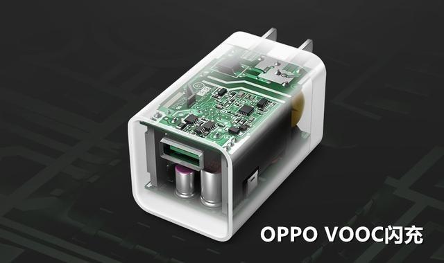 OPPO需向供应链定制专门的电池、数据线和接口等