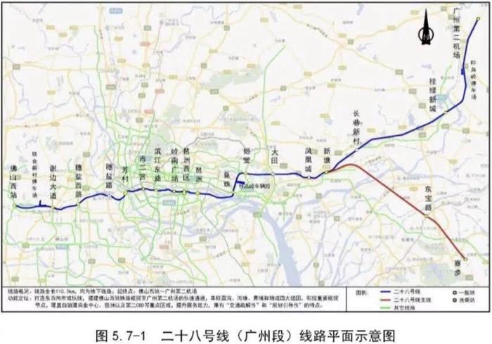 在这里，245万拥有一个院子，然后静待广深会师