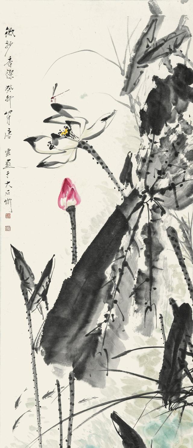 「诗歌赏析」杨万里《小池》