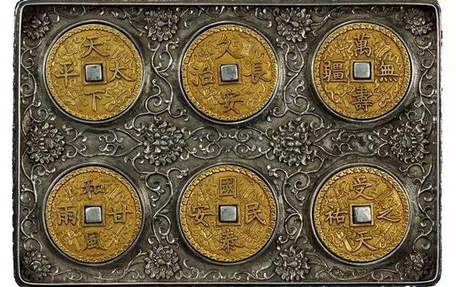 激安店 通販 古錢幣 12枚 絵画/タペストリー - LITTLEHEROESDENTISTRY