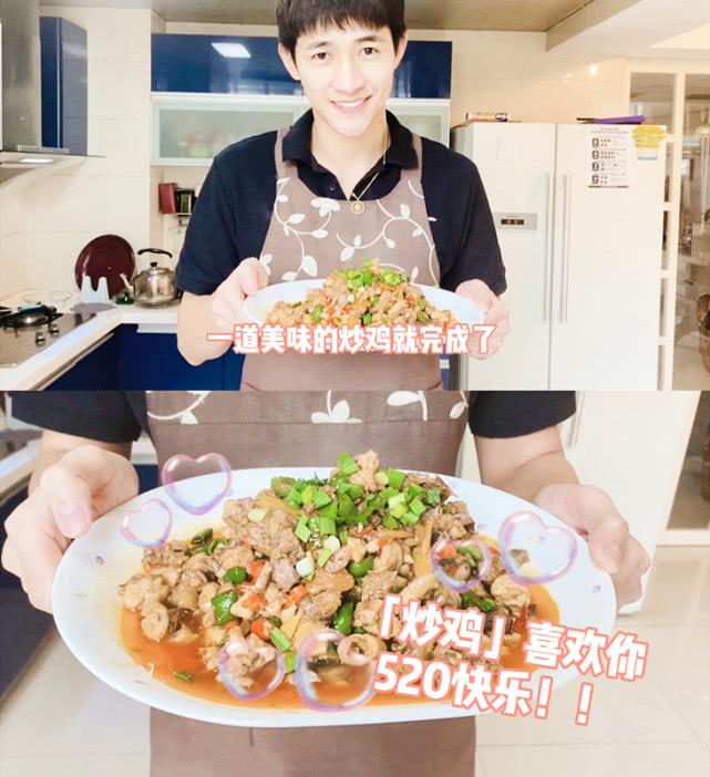 李子峰特制美食“炒鸡喜欢你” 自曝《鲜厨100》上线大菜