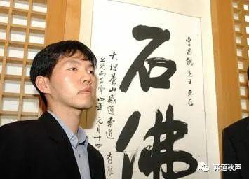 用力量去支撑“宇宙” （七） 模样棋式微折射出当代围棋的功利化