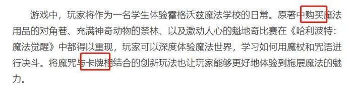 你们熟悉的网易腹泻式更新，一口气公布了20多款游戏