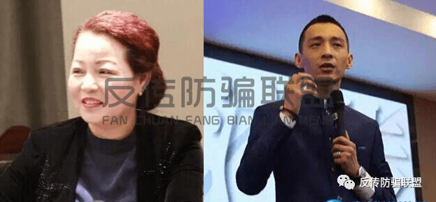 永春堂再因涉传被罚，风雨飘摇二十一载的违规直销路还要走多久？