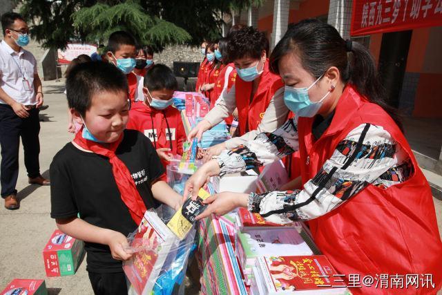 陕西九三梦丫公益服务中心走进临渭区三官庙小学