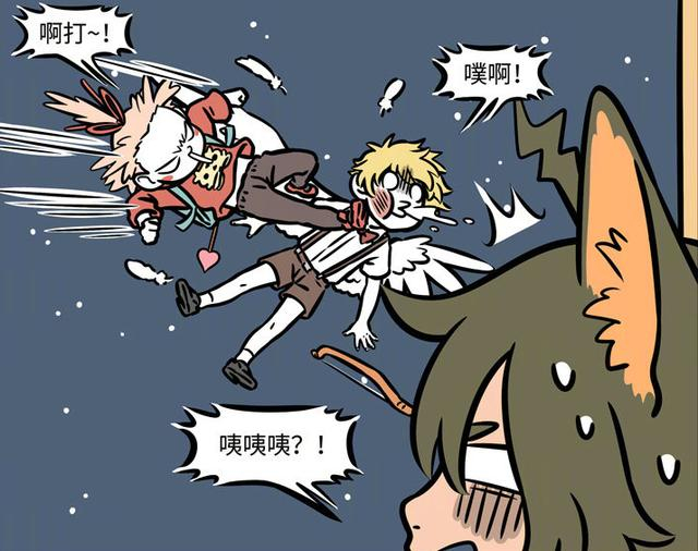 非人哉漫画，生活不易，月老也要费尽心思恰饭