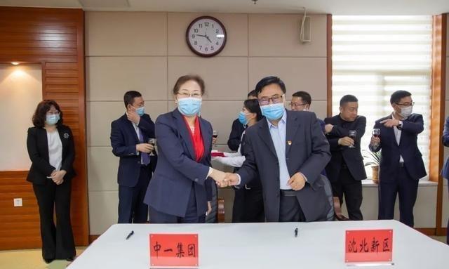 重磅!百亿医疗健康城落户沈北!