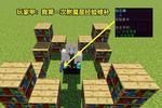 我的世界:老玩家一眼看穿,萌新深信不疑,云玩家的自述你能懂