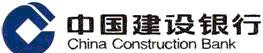 2020年调息后5月底建设银行最新人民币存款利率详细表、利率表单