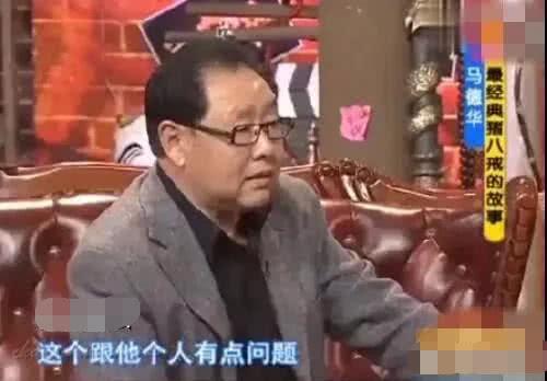 “猪八戒”马德华曝徐少华退演唐僧原因，让人倍感遗憾