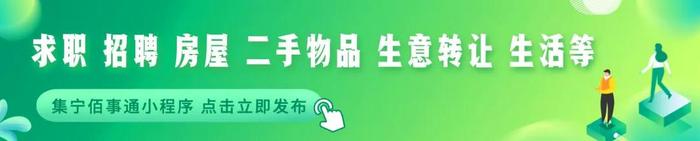 乌兰察布3起命案积案被接连破获！案件详情公布！