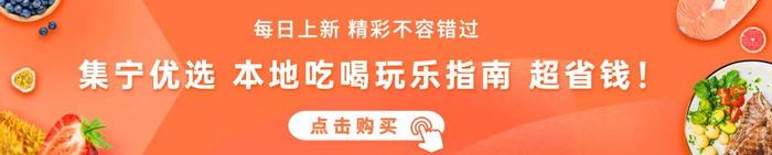 乌兰察布3起命案积案被接连破获！案件详情公布！