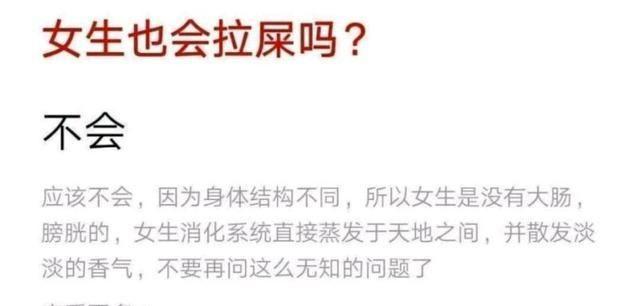 新剧杂谈：清平乐，迷雾剧场，我才不要和你做朋友呢！