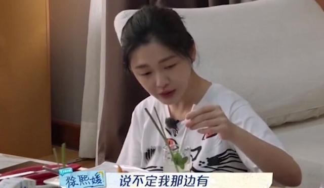 小S教育女儿超过一千的衣服不能买 姨妈大S阔绰出手当礼物送