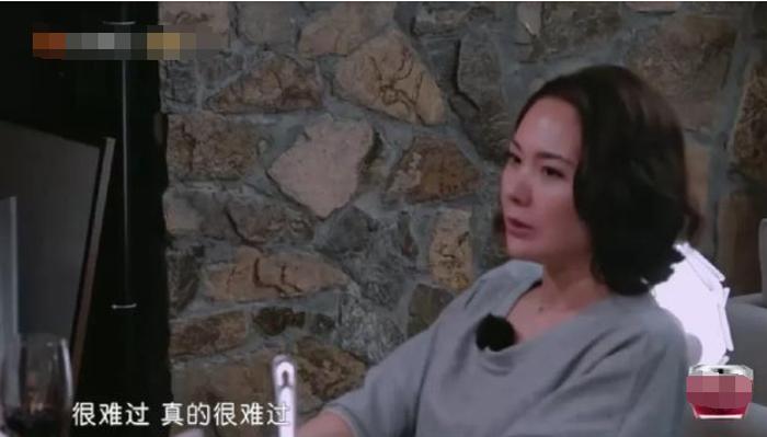 郭晓东程莉莎保姆式婚姻，夫妻间对话太客套，大男子主义太可怕