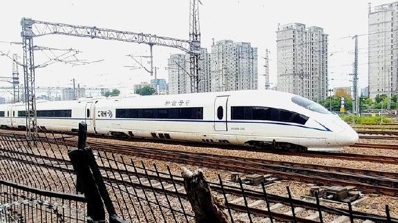 贵广高速铁路的一个火车站——三都县站