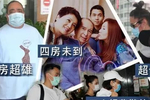 赌王何鸿燊病情大揭秘,子女召八大名医伺候,天价续命针首曝光