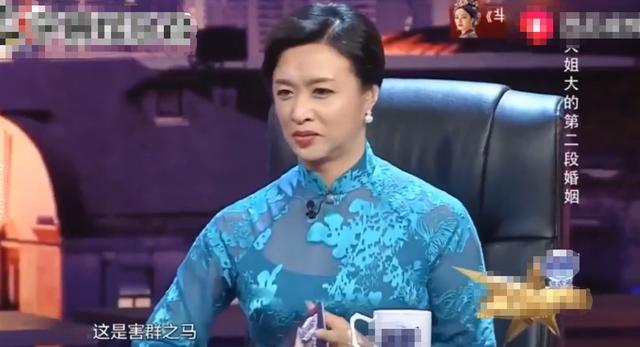 刘晓庆自曝总任性玩弄婚约，老公仍包容30年，金星怒怼：害群之马