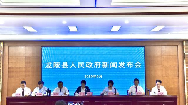 云南龙陵决战决胜脱贫攻坚：确保一户不留、一人不漏