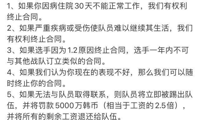 中韩电竞差距在哪里？从韩国《电子竞技修正案》说起