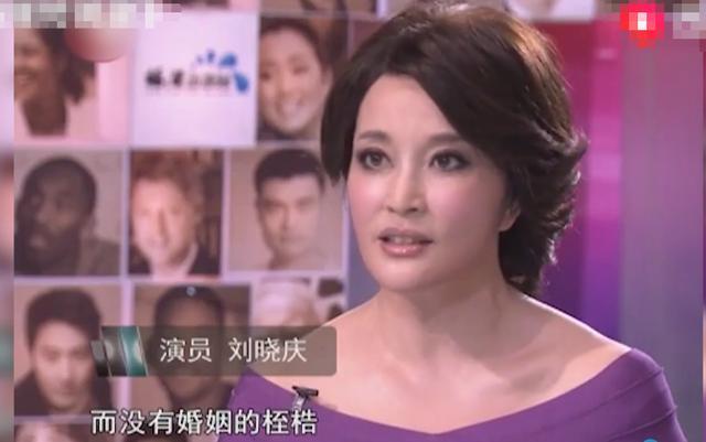 刘晓庆自曝总任性玩弄婚约，老公仍包容30年，金星怒怼：害群之马