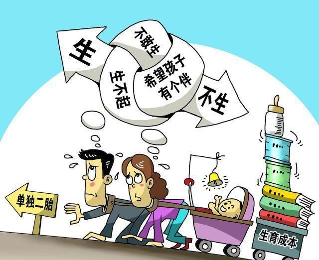 中国的一些专家，为什么会经常提一些不靠谱甚至搞笑的建议？