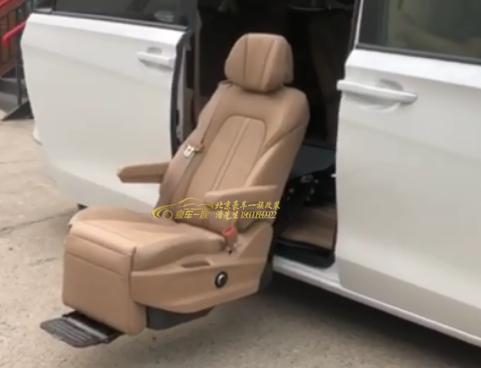 豪车一族改装奔驰福祉座椅GL8福祉升降座椅效果