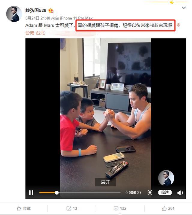 太拼！与阿娇离婚后事业走上高峰，网友评论：好聚好散！