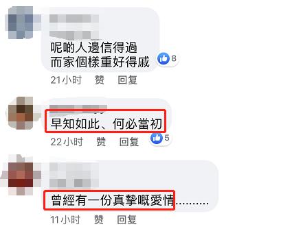 55岁梁荣忠满头白发憔悴认不出，曾劈腿被抓包，获封香港经典贱男