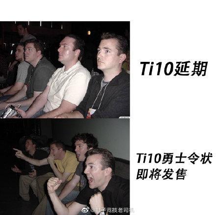 Dota2比赛未动令状先行，V社一转攻势，在家肝出TI10本子？