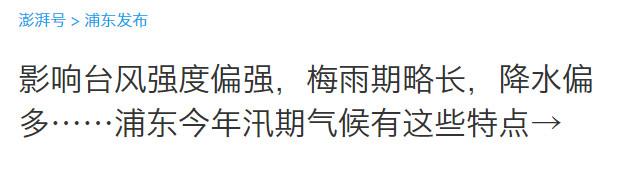 受够了又湿又霉？你要知道这些