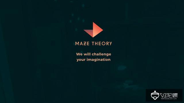 VR游戏开发商Maze Theory获140万英镑投资