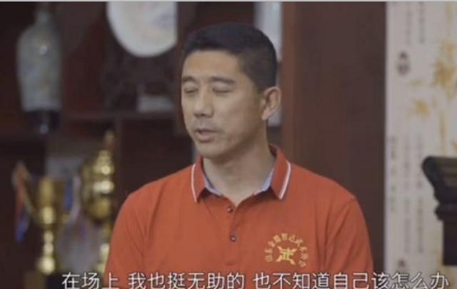 王庆民释疑与马保国一战，并特意强调自己为何接受采访的原因