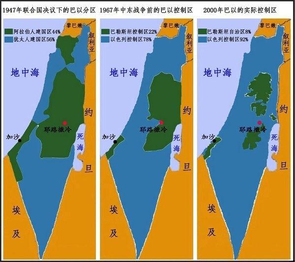 蓬佩奥：美以合作打击伊朗，耶路撒冷属于以色列，巴勒斯坦非国家