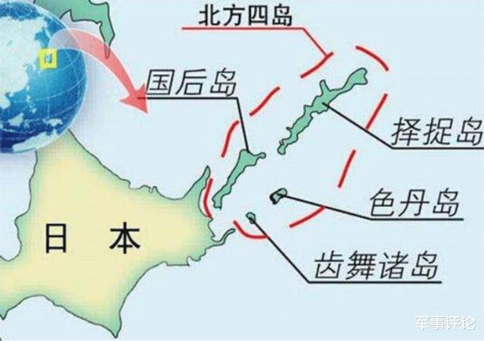 态度大变！日本警告俄罗斯，或将武力夺北方四岛，美也阻止不了？