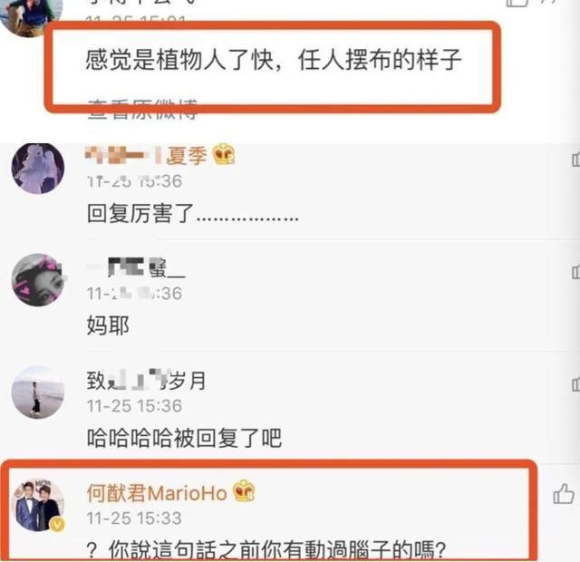 98岁赌王遗憾逝世！三个老婆临终前寸步不离？网友：各怀鬼胎！