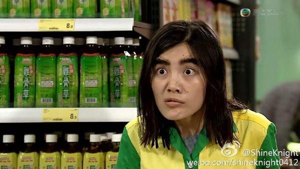 TVB才女自爆一日遭遇两次性骚扰 透露新剧将演女同性恋