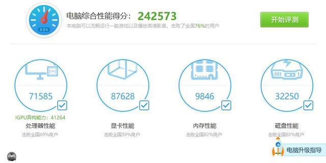 7000多元高配戴尔XPS15寸笔记本开箱体验，美版超高性价比