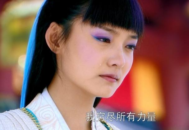颜值不够却要演美人的女演员，王珞丹上榜，她把小龙女演成小笼包
