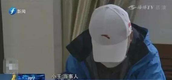 转发一条朋友圈，被罚40万