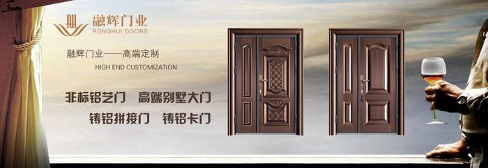 融辉门业防爆卡门，2020年全新升级上市！