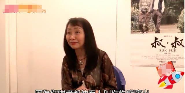 香港67岁女星自曝年轻时拒拍裸露戏：现在老了演这种戏会感到光